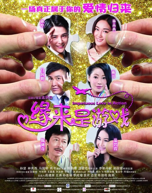 办假中专毕业证网站